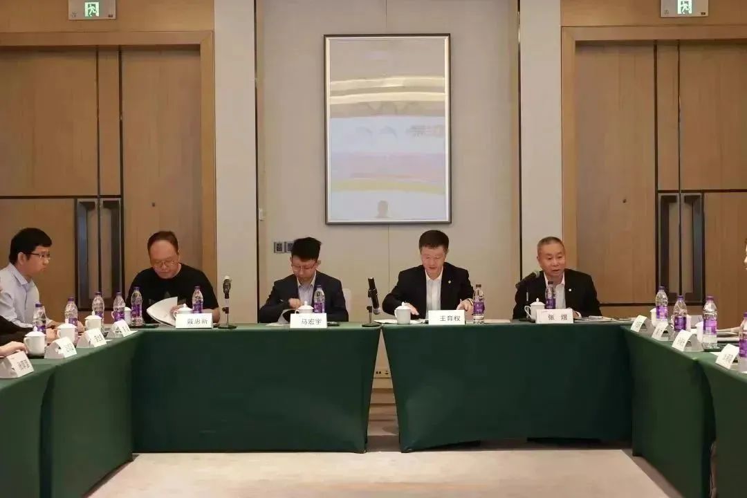 寰俊鍥剧墖_20230508153920.jpg