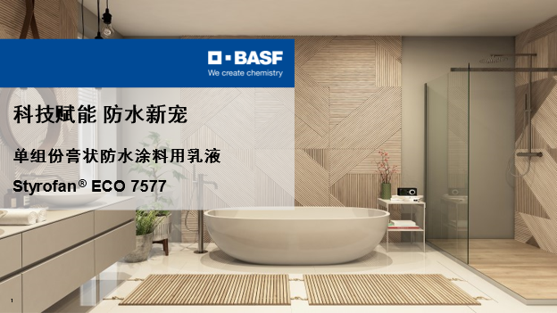寰俊鍥剧墖_20230511161704.png