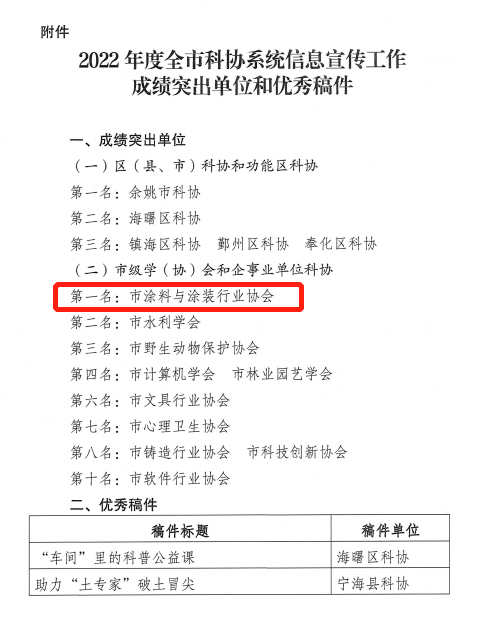 image001.png