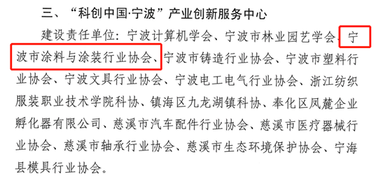 QQ鍥剧墖20230516100340.png