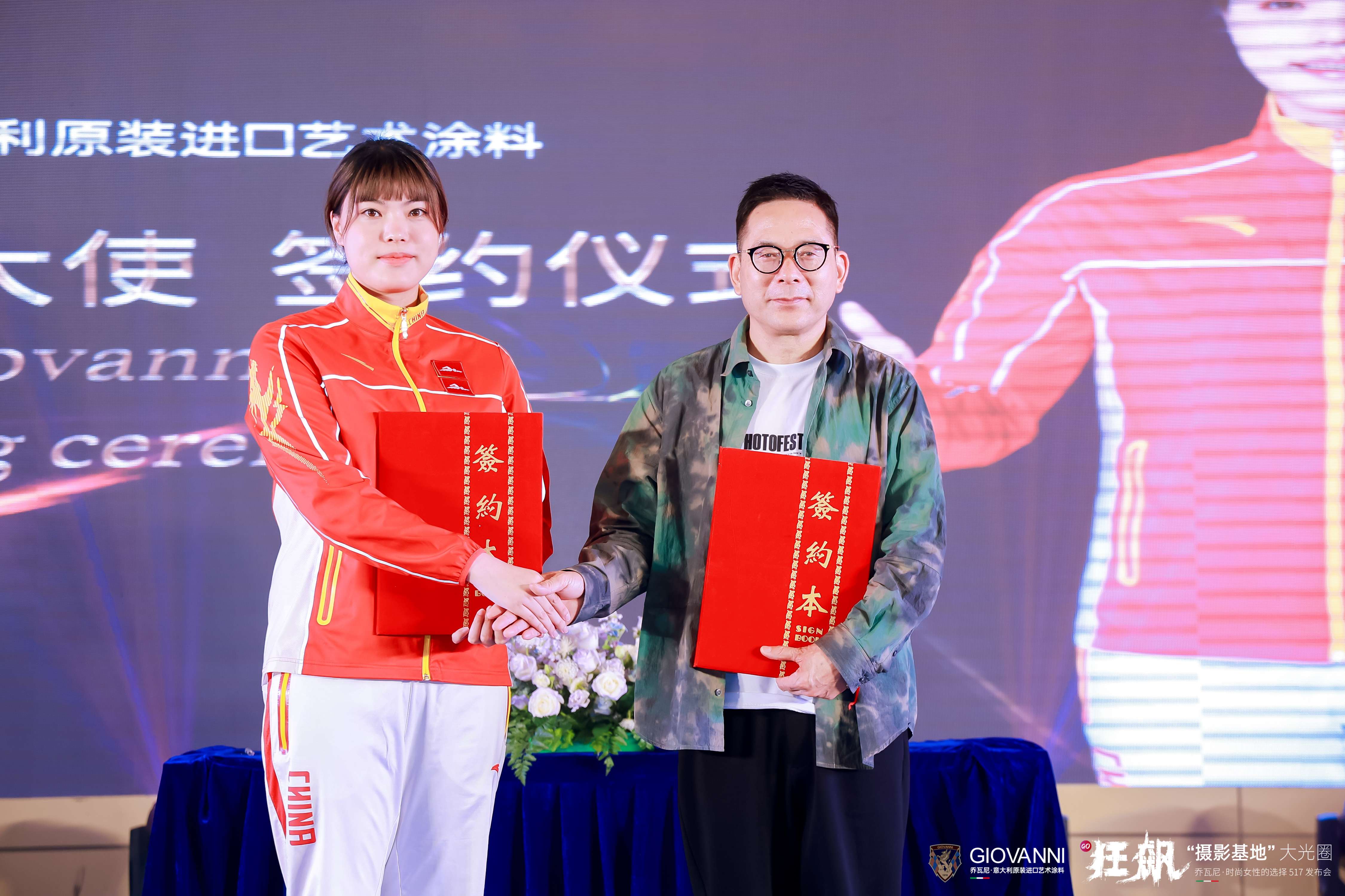 鍐犲啗.jpg