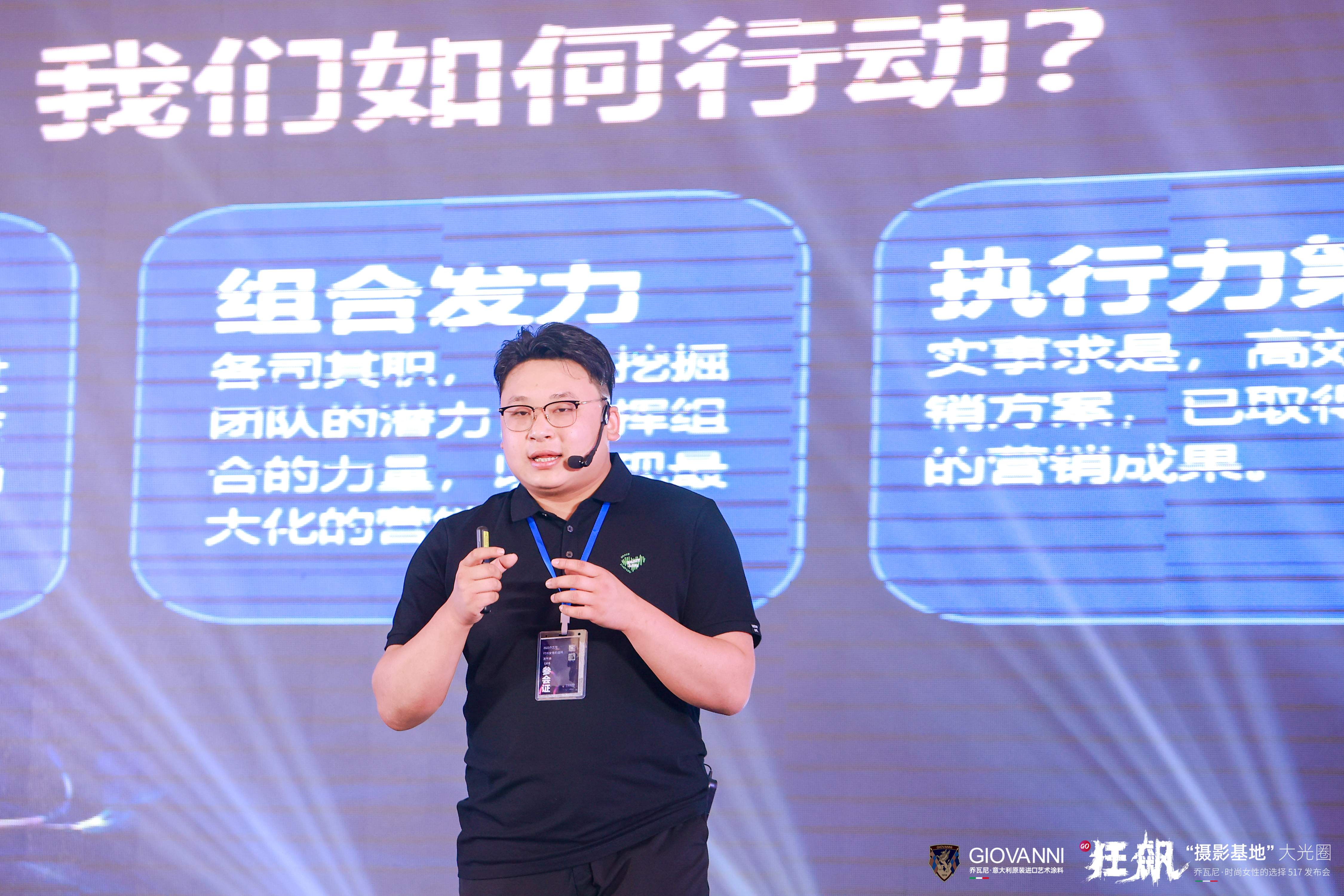 鐜嬩繆鏉?.jpg