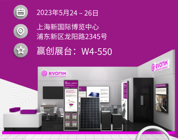 微信🍹_20230523094442.png