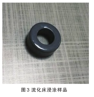 鍥?3.png
