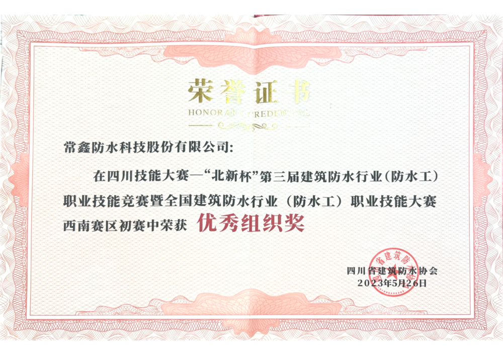 2 (1).png