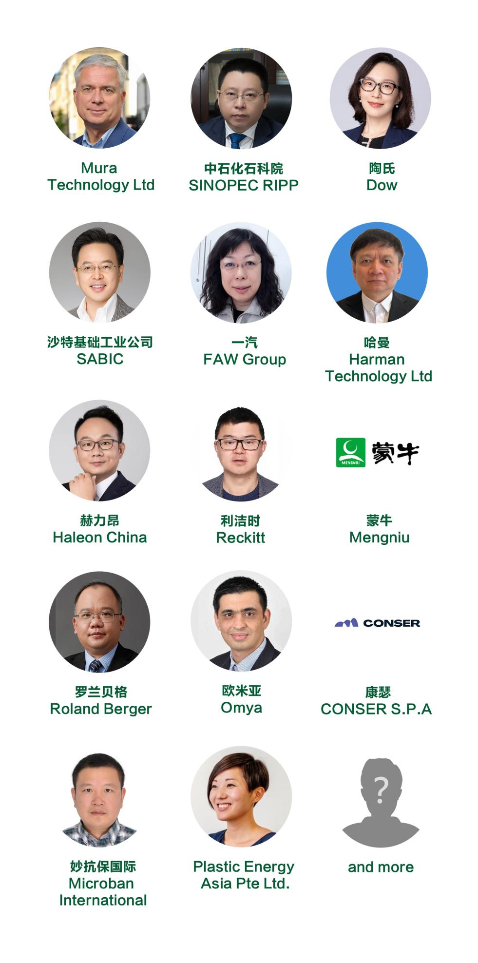 寰俊鍥剧墖_20230531165445.png