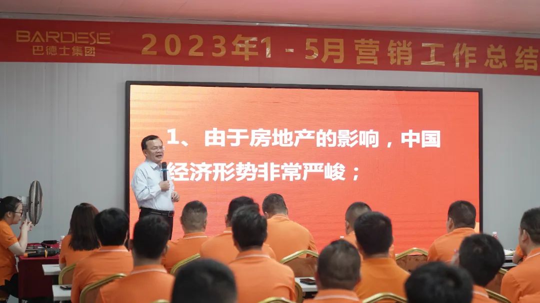 寰俊鍥剧墖_20230606134356.jpg