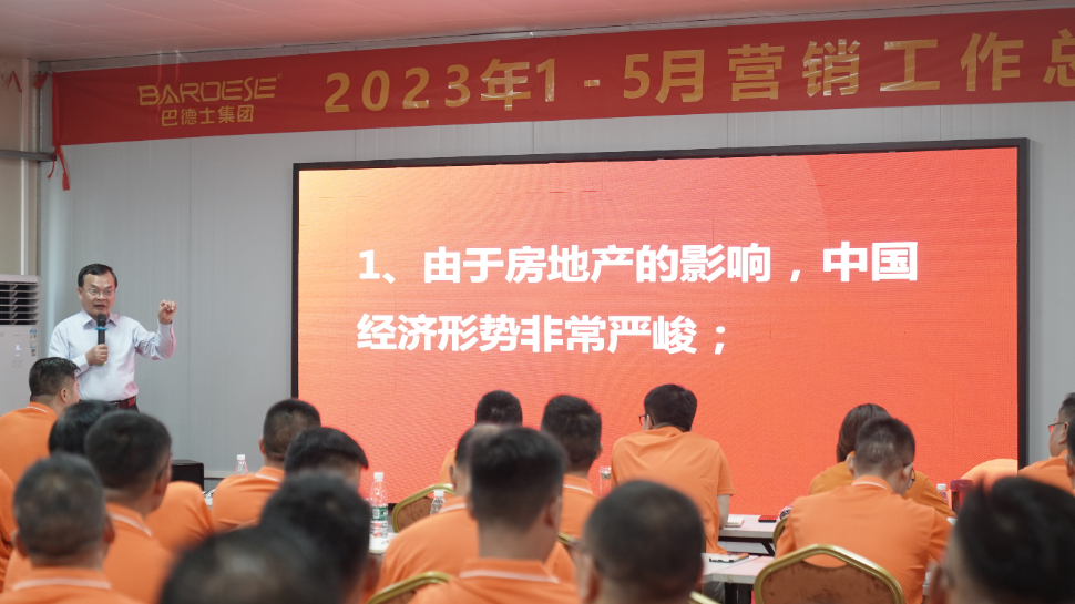 寰俊鍥剧墖_20230606134652.png