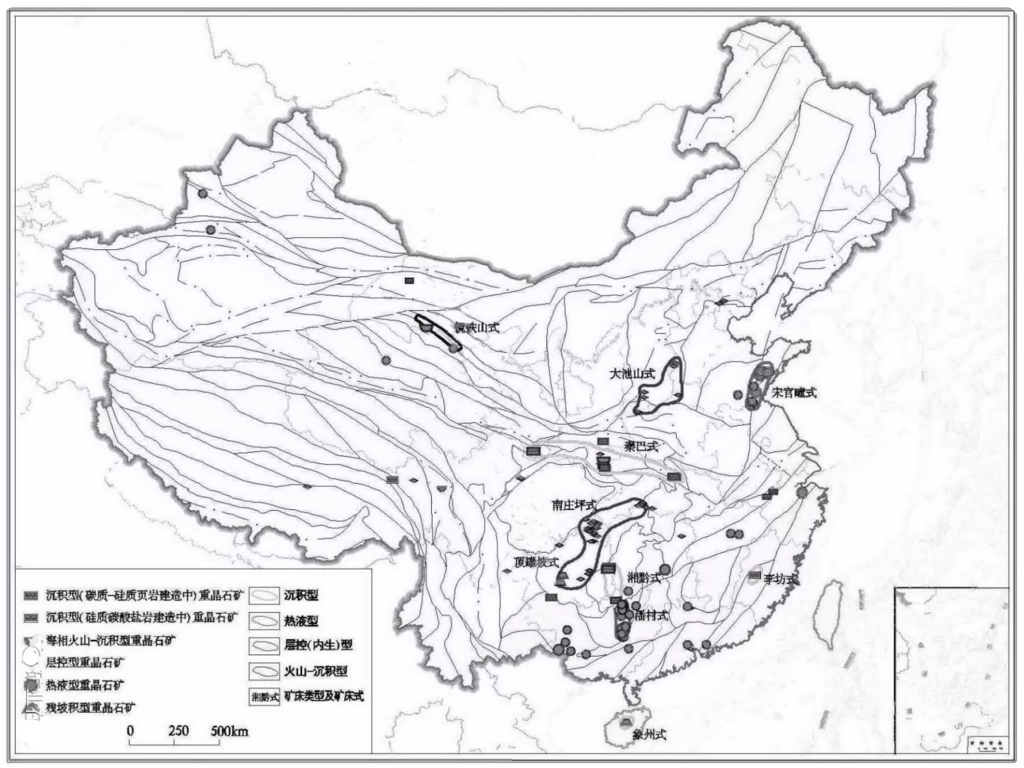 涓浗閲嶆櫠鐭崇熆鐭块泦鍖哄垎甯冨浘.jpg