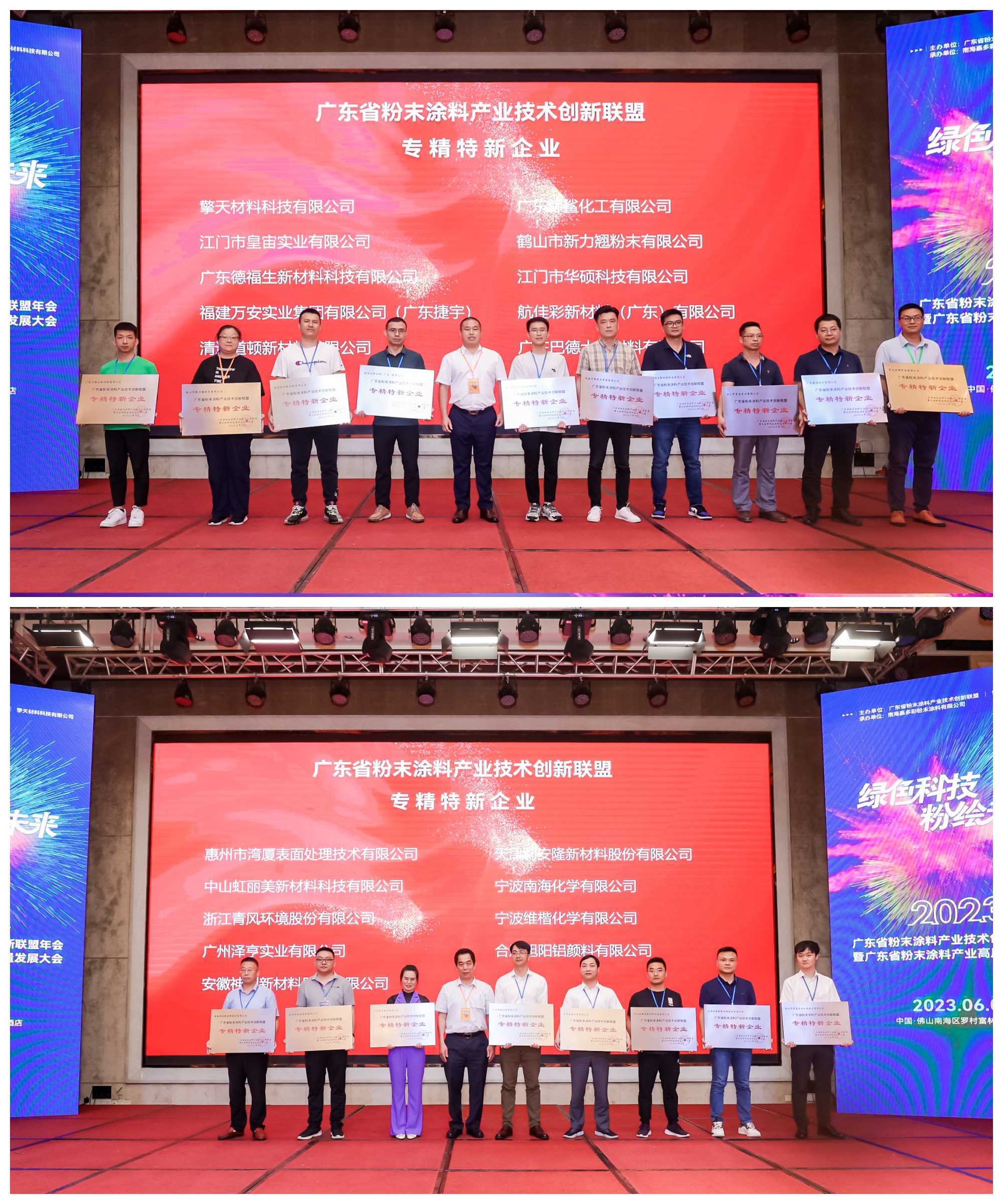 涓撶簿.jpg