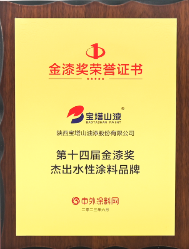 2 (4).png