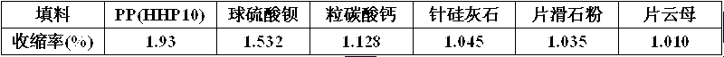 琛?4.png