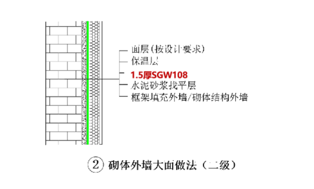 6 (1).png