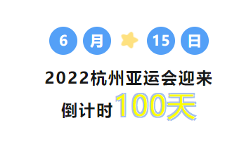 寰俊鍥剧墖_20230615161559.png
