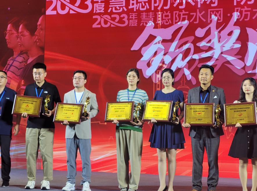寰俊鍥剧墖_20230616185334.png
