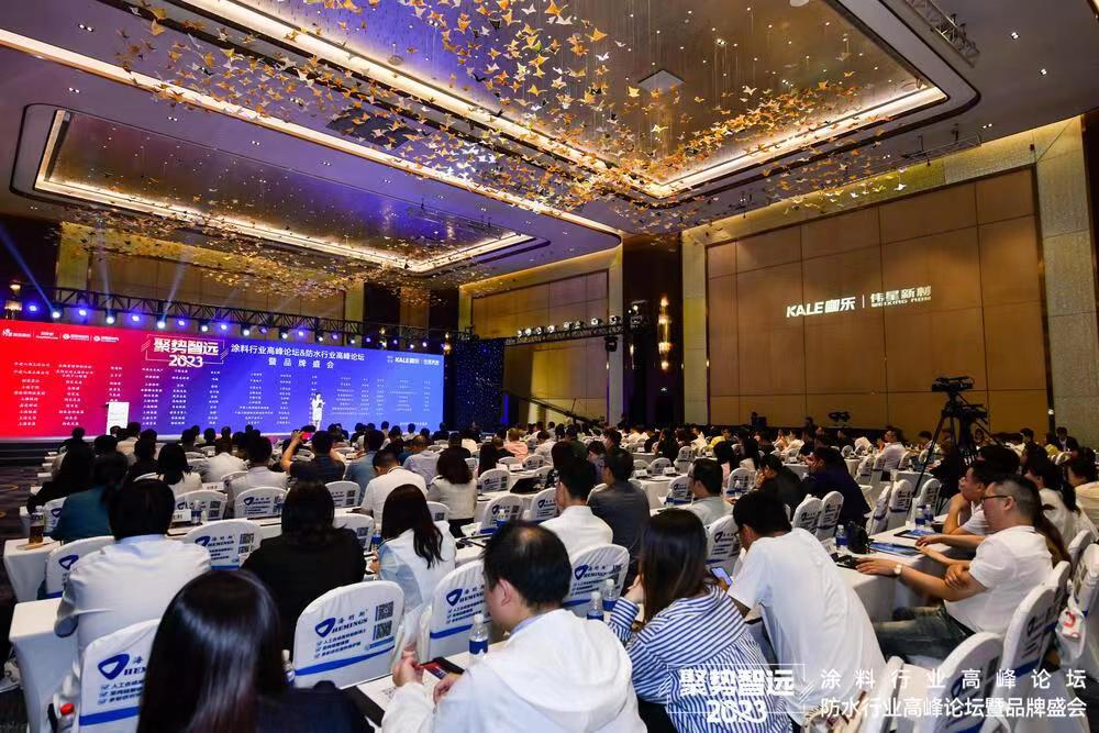寰俊鍥劇墖_20230616190026.jpg