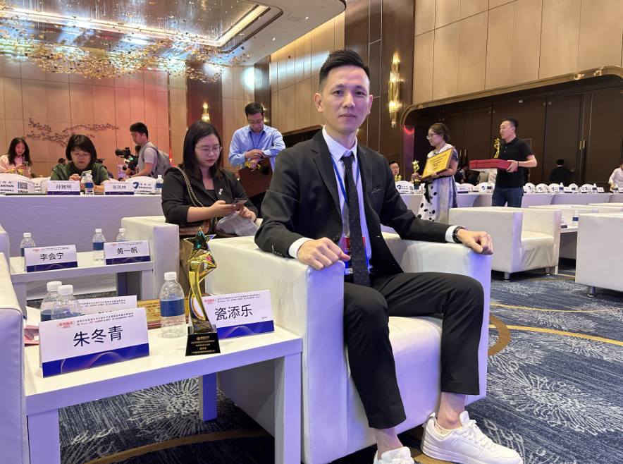寰俊鍥劇墖_20230616191442.png