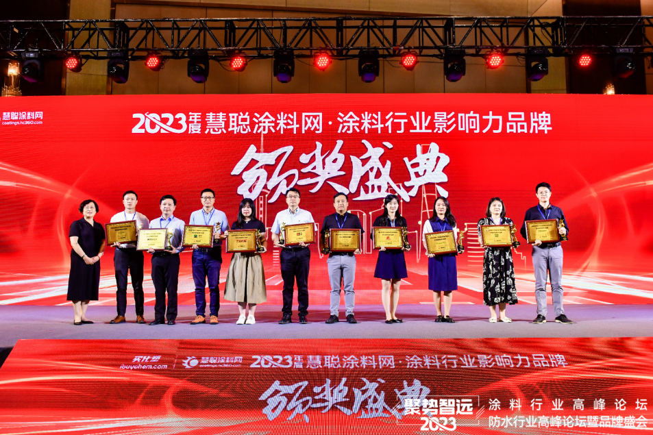 寰俊鍥剧墖_20230616193204.png