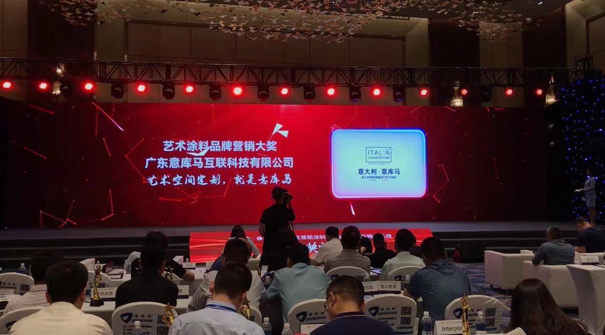 寰俊鍥剧墖_20230616193401.jpg