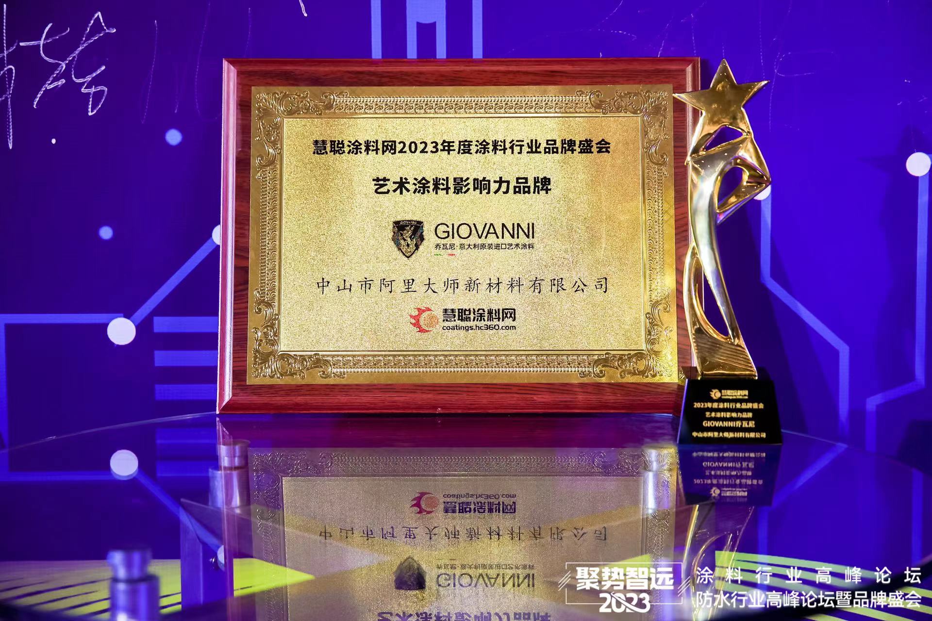 寰俊鍥剧墖_20230616193538.jpg