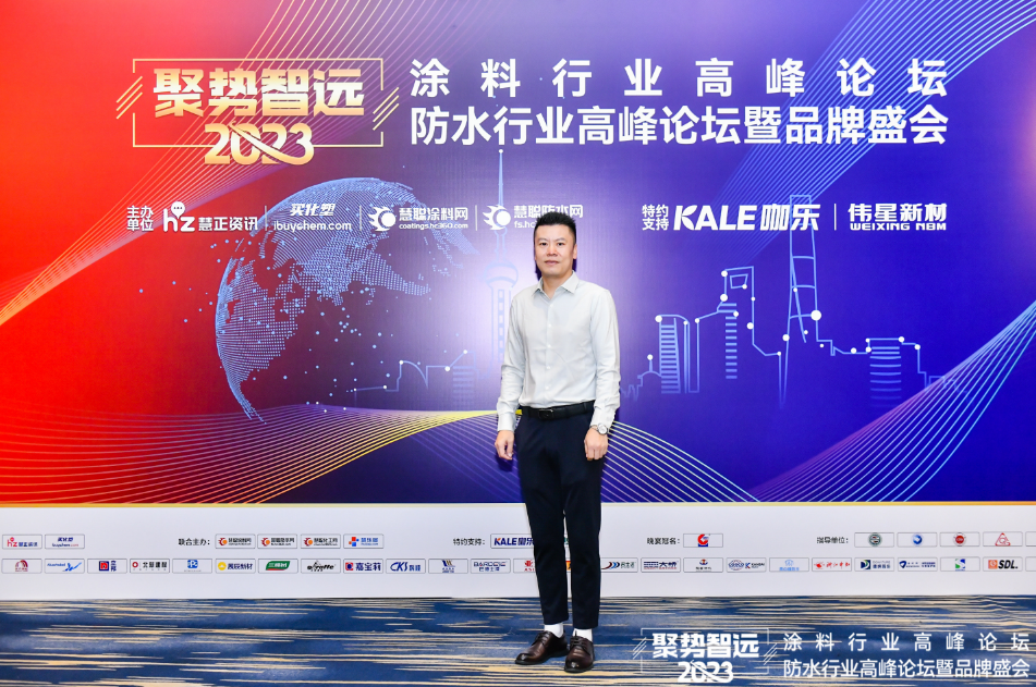 寰俊鍥剧墖_20230616195347.png