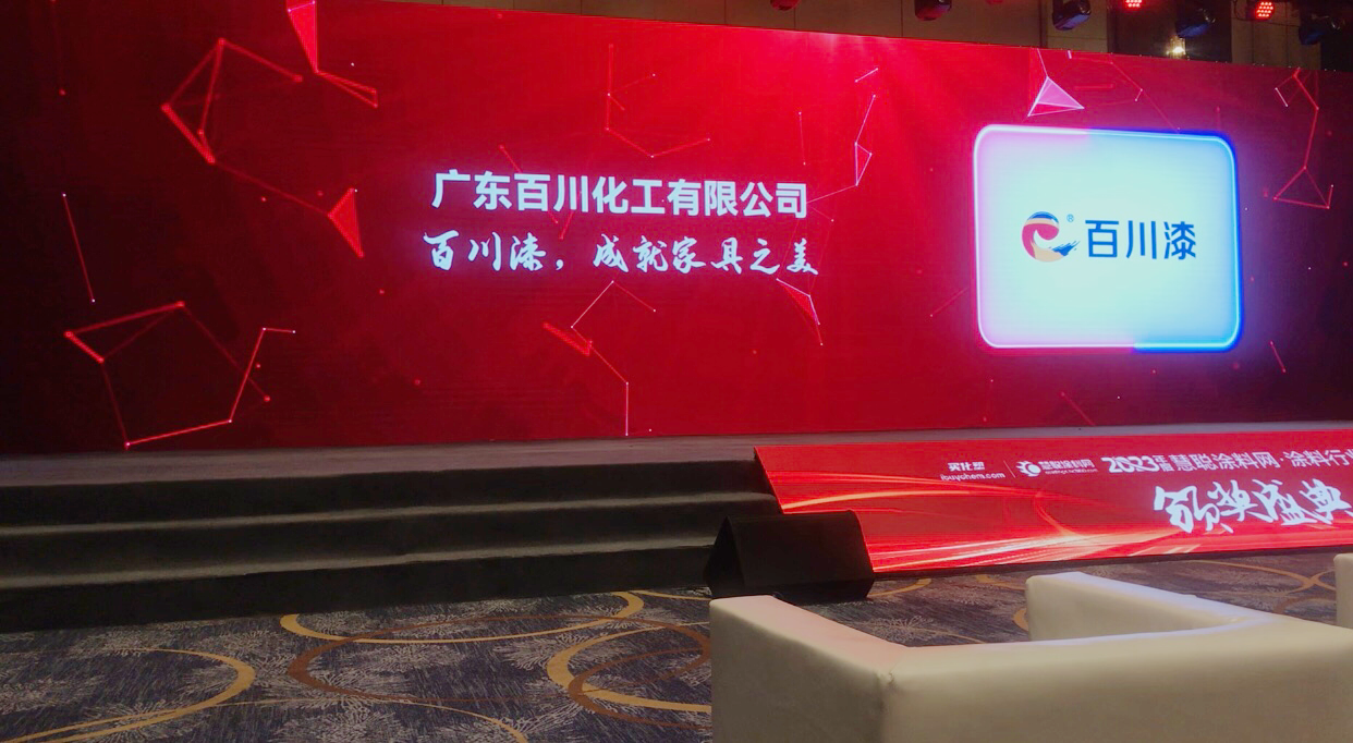 寰俊鍥剧墖_20230616200023.png