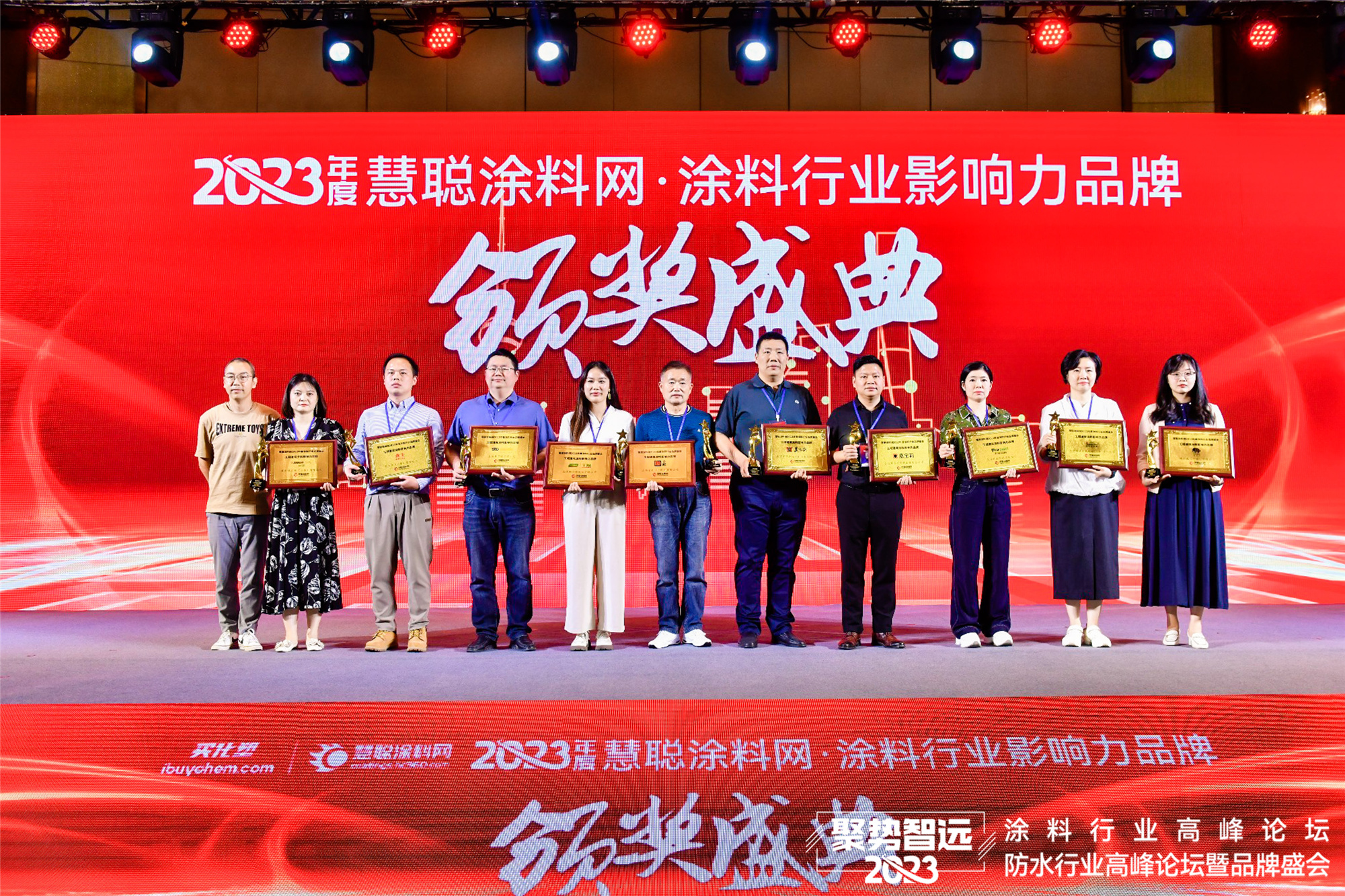 工程建筑涂料.jpg