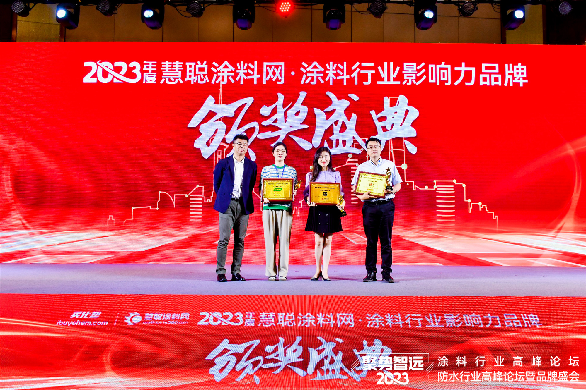 公关传播.jpg