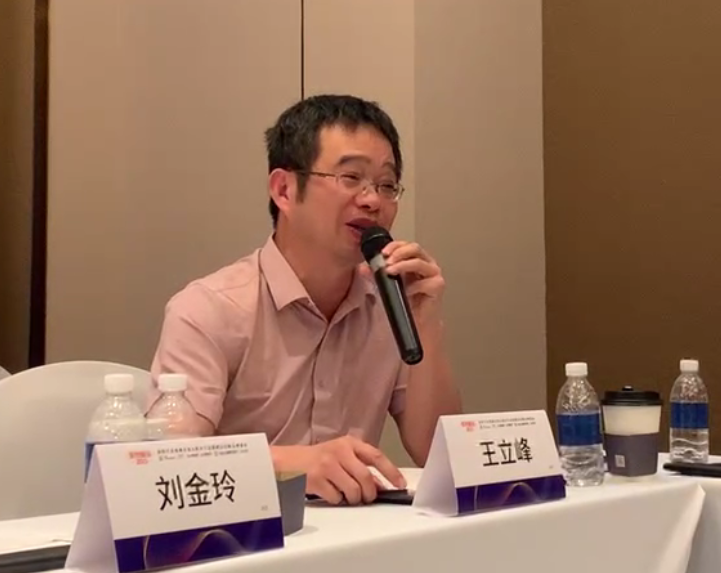 寰俊鍥剧墖_20230617085848.png
