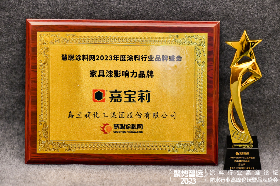 寰俊鍥劇墖_20230617100251.png