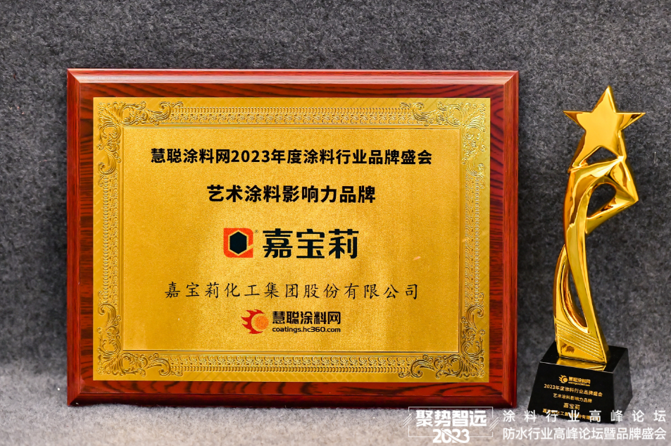 寰俊鍥劇墖_20230617100241.png