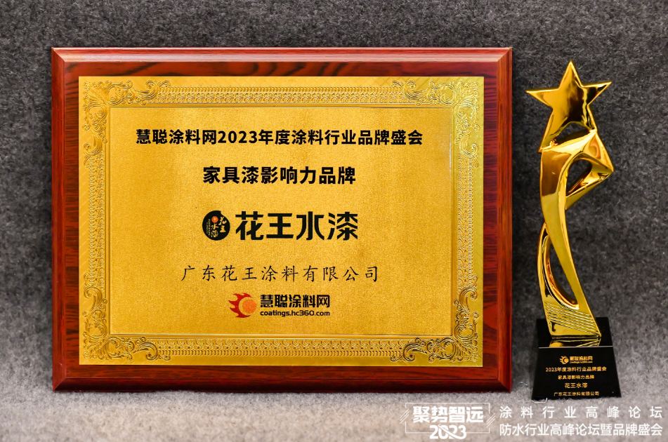 寰俊鍥劇墖_20230617103112.png