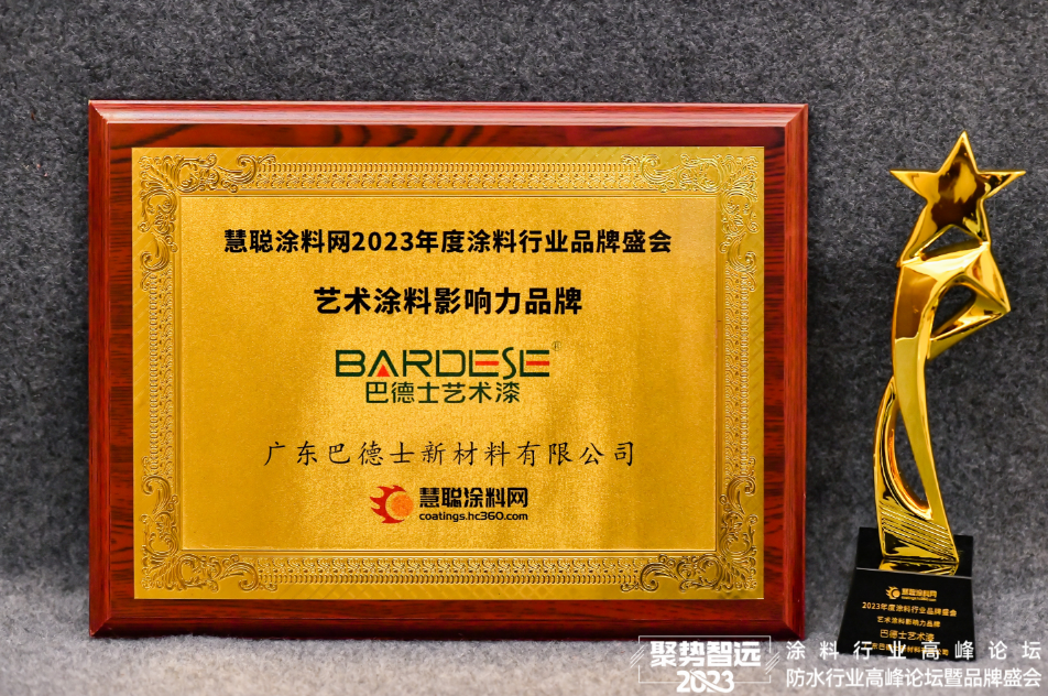 寰俊鍥劇墖_20230617103115.png