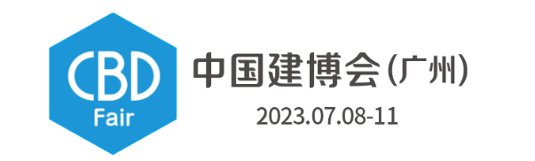 寰俊鍥剧墖_20230620112125.png
