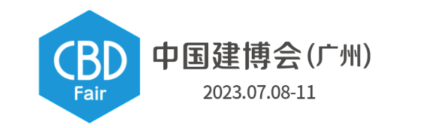 微信图片_20230620112125.png