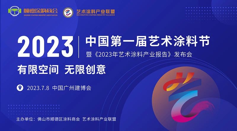寰俊鍥剧墖_20230620112335.jpg