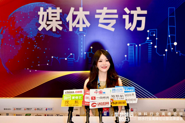 寰俊鍥剧墖_20230621104621.png