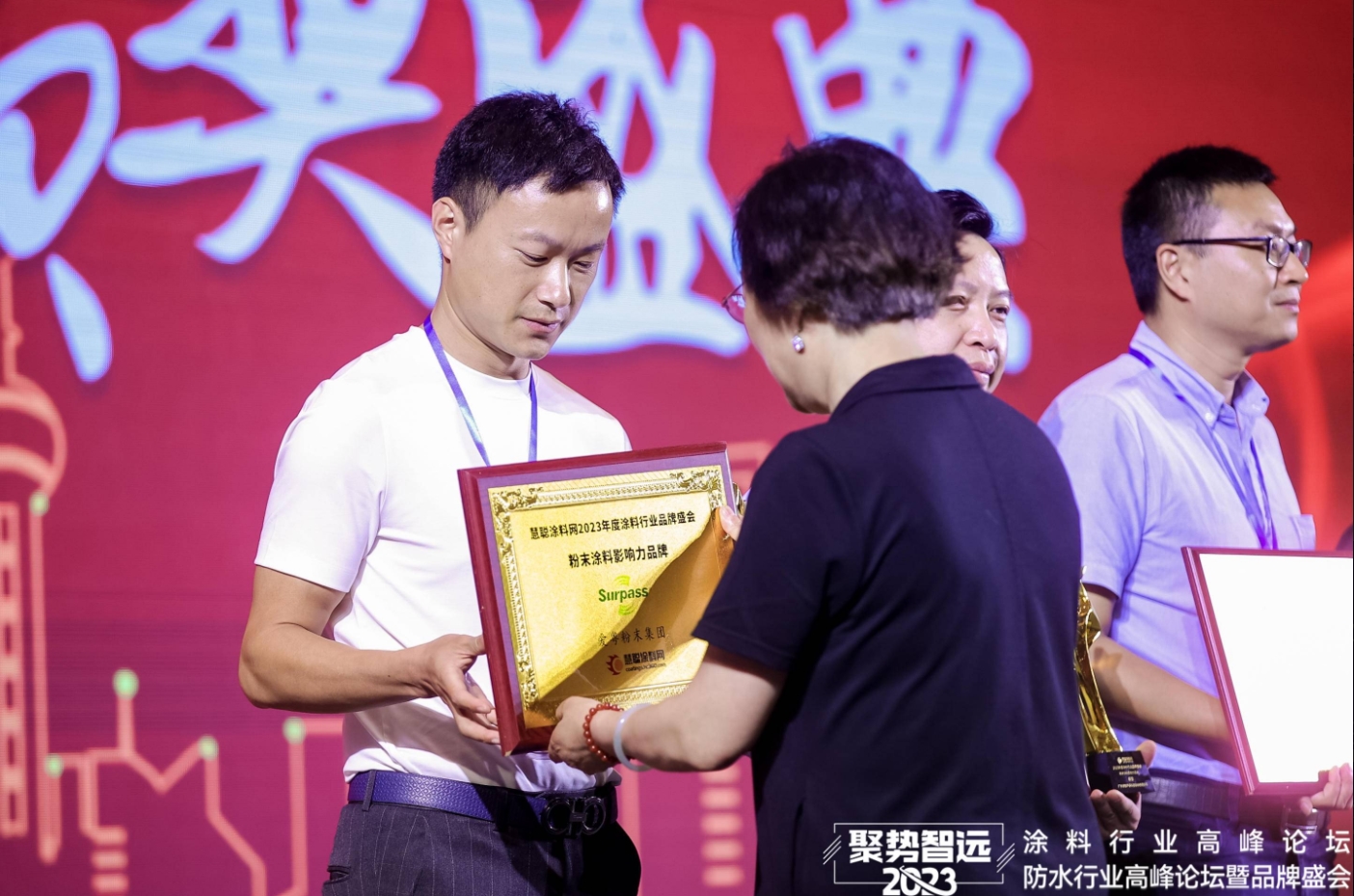 寰俊鍥剧墖_20230625140923.jpg