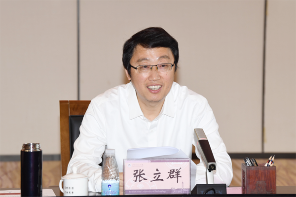 寰俊鍥剧墖_20230627121427.png
