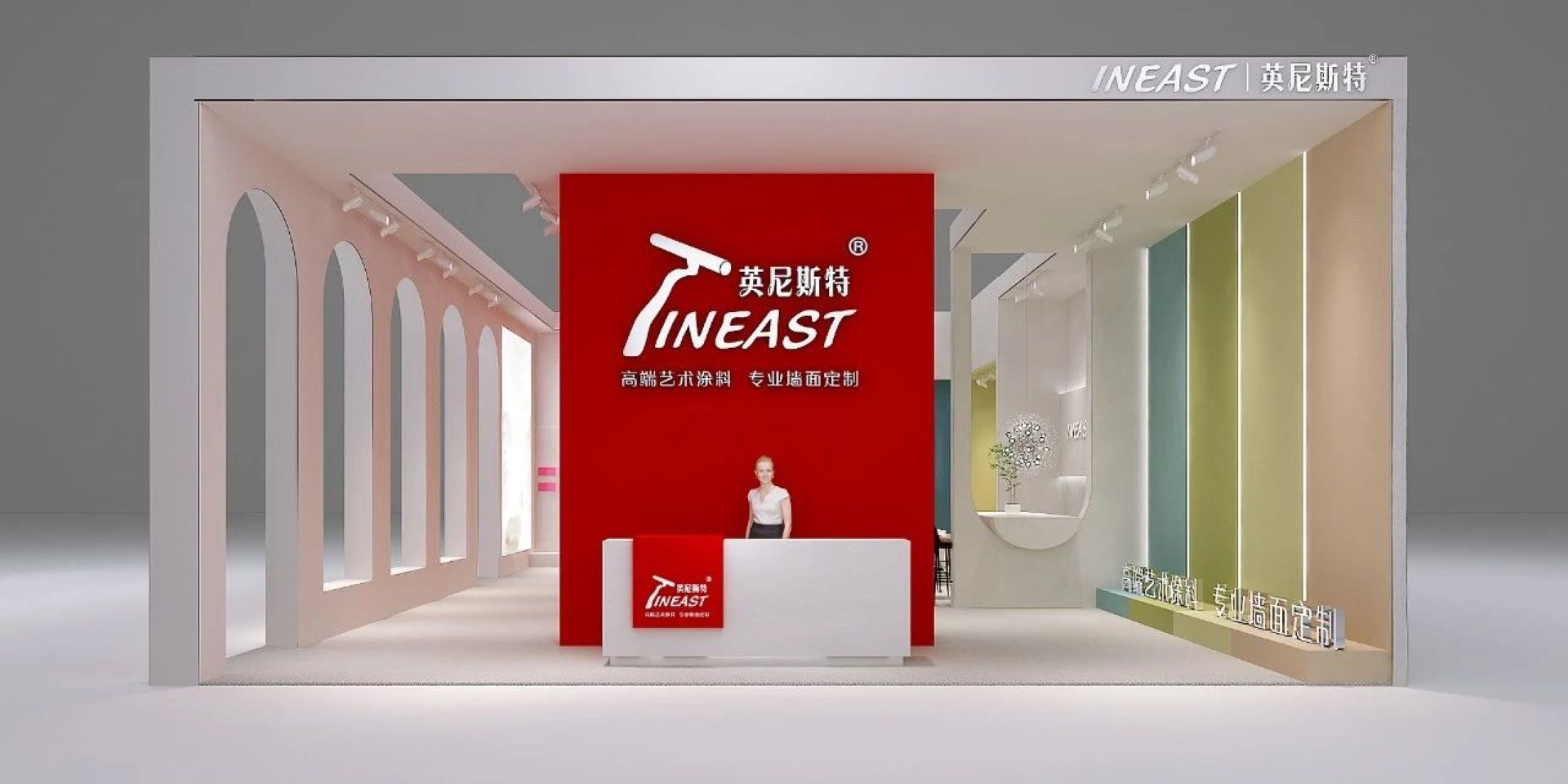 寰俊鍥剧墖_20230627172655.jpg