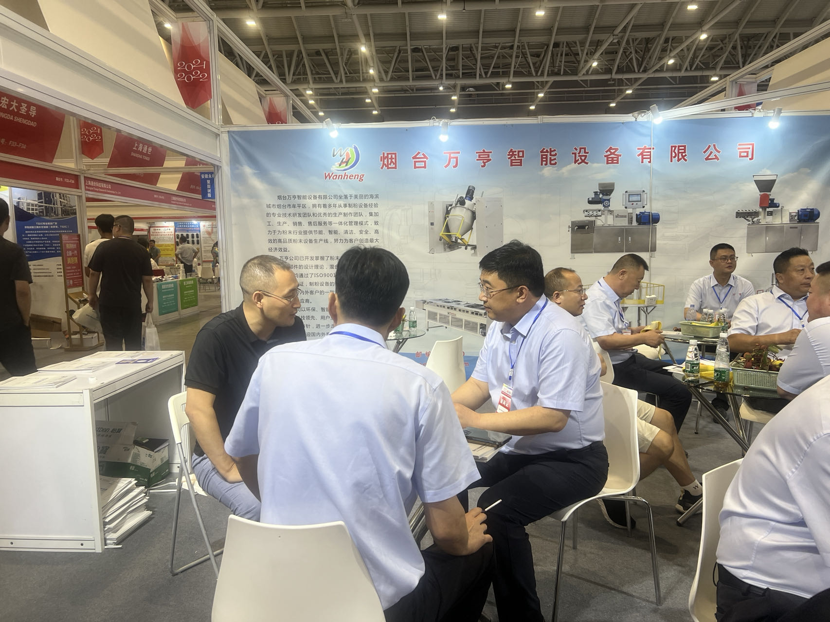 寰俊鍥剧墖_20230629151312.jpg