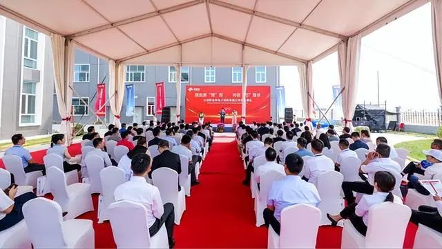 寰俊鍥劇墖_20230630110705.jpg
