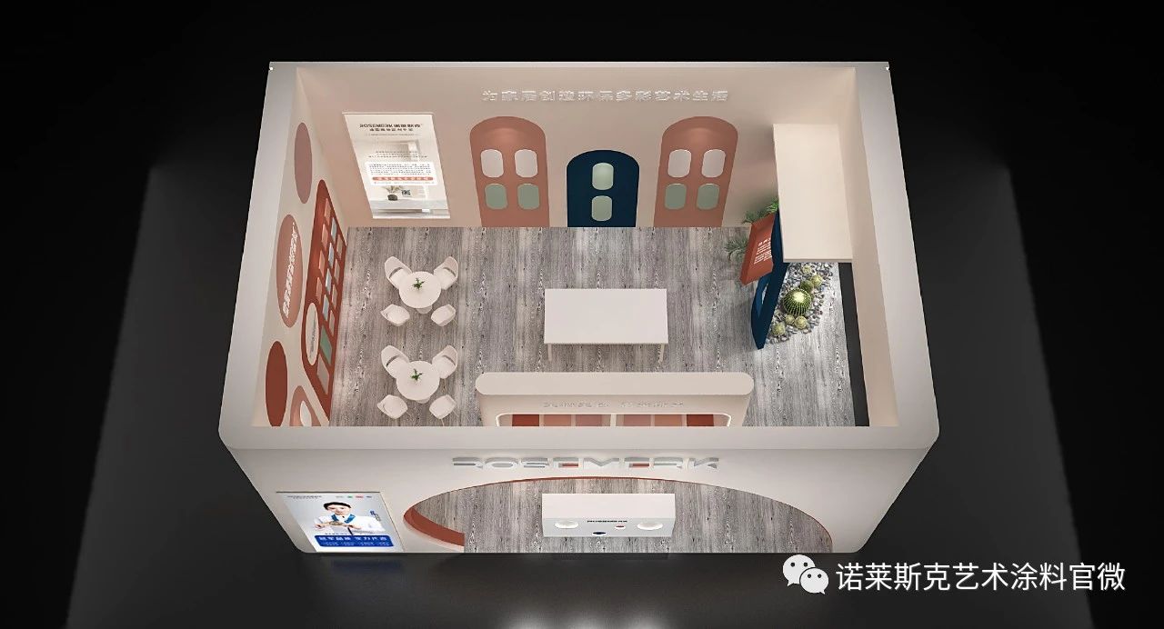 寰俊鍥剧墖_20230704101729.jpg