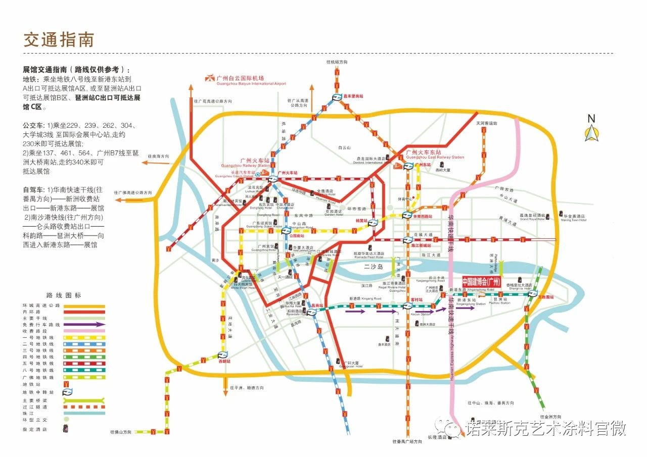 寰俊鍥剧墖_20230704101737.jpg