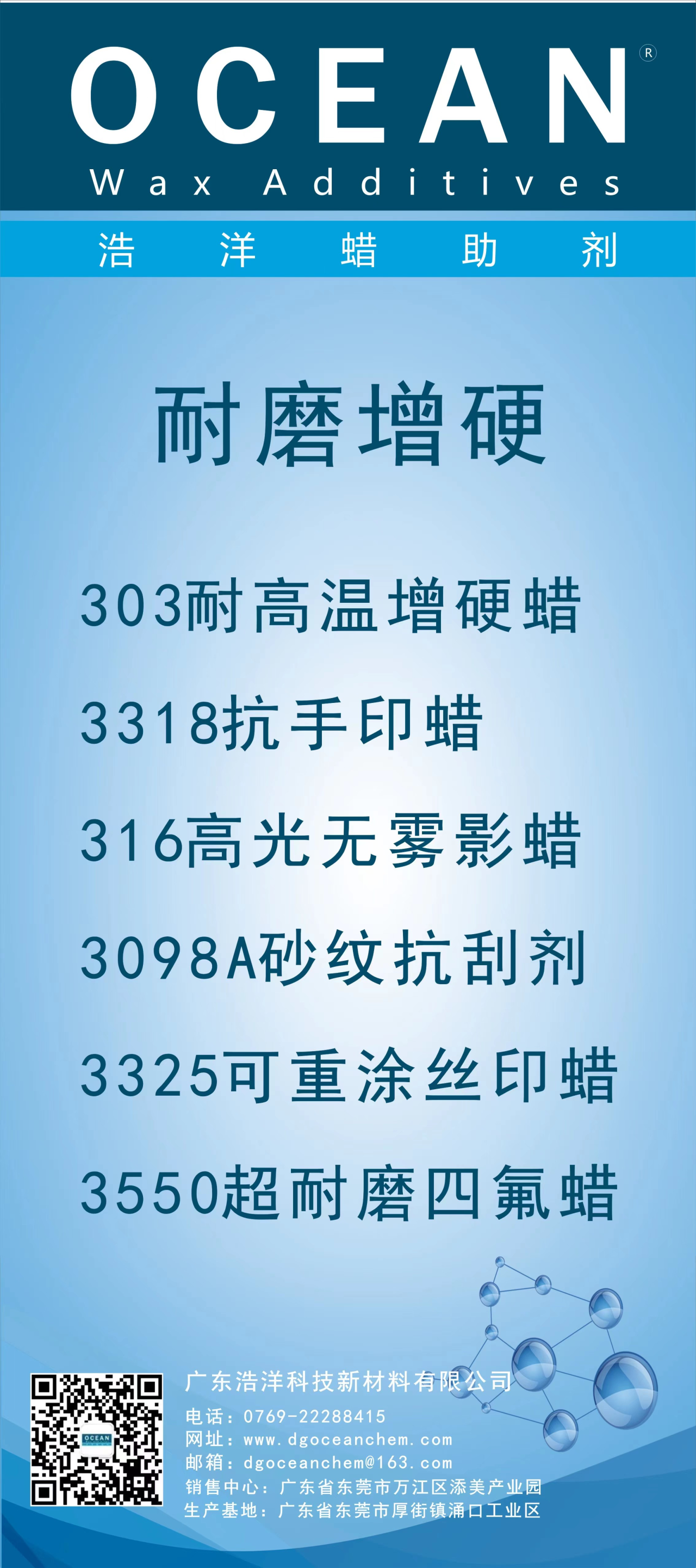 8.png