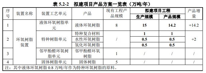 寰俊鎴🍹浘_20230706102720.png