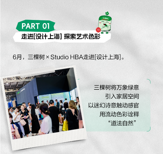 寰俊鎴🍹浘_20230711102759.png
