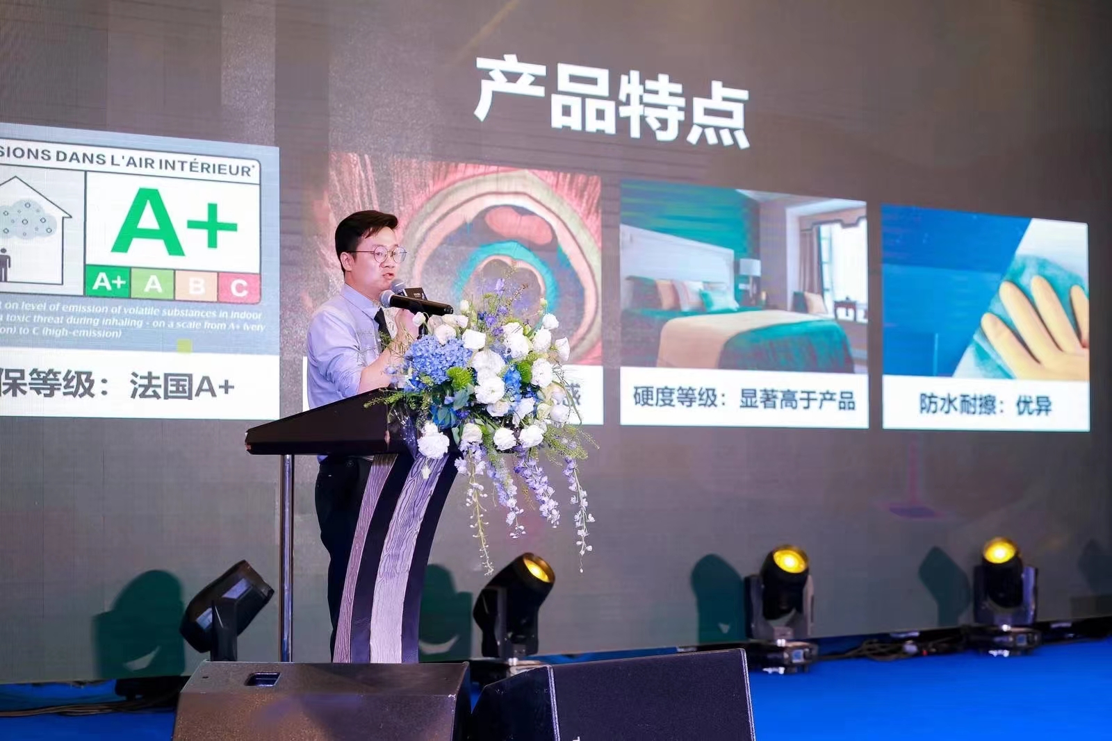 寰俊鍥剧墖_20230711133227.jpg