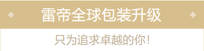 寰俊鎴🍹浘_20230712092608.png