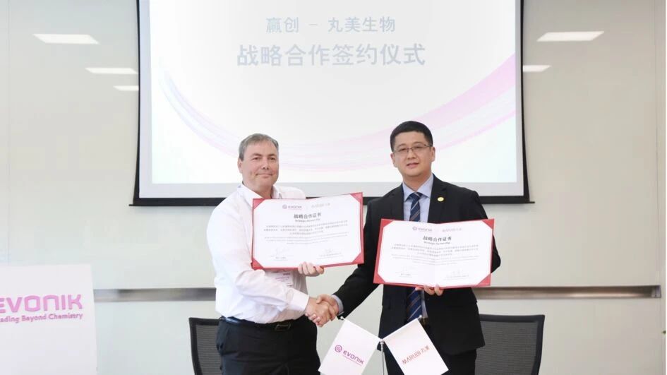 寰俊鍥剧墖_20230714091030.jpg